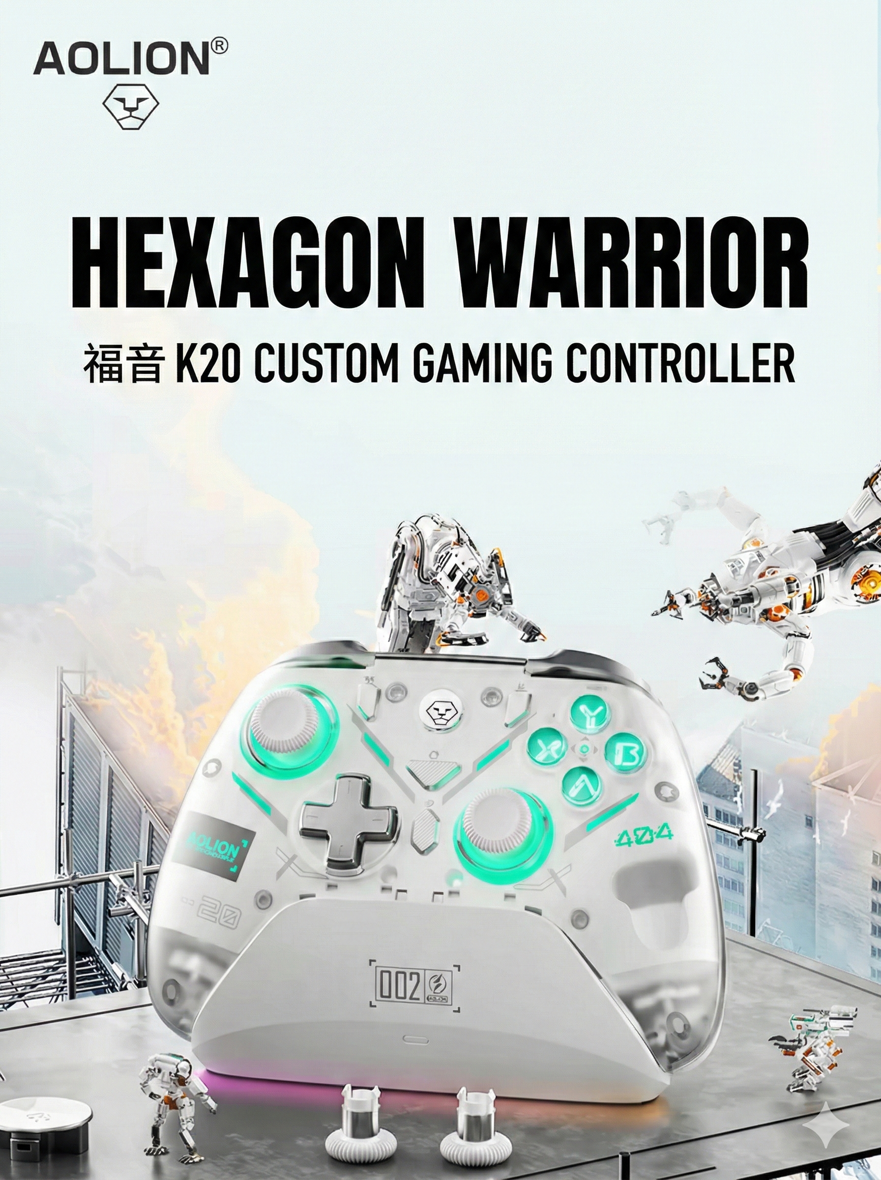 AOLION K20 Hall Effect gaming controller with mechanical buttons — transparent shell design for Switch PC